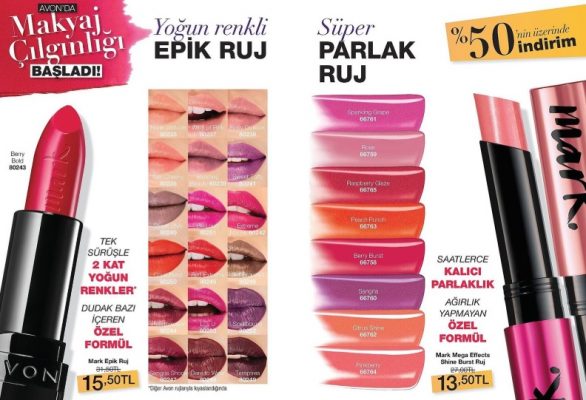 Hangi Avon Ruju Size Göre? Avon Rujları İncelemeleri Ultra Beauty Ruj ruj trendleri Ruj İncelemeleri Color Trend Lip Stix Ruj Color Trend Infinity Ruj Avon True Perfectly Mat Ruj Avon True Kalem Ruj avon rujları Avon Luxe Couture Cream Ruj Hangi Avon Ruju Size Göre? Avon Rujları İncelemeleri